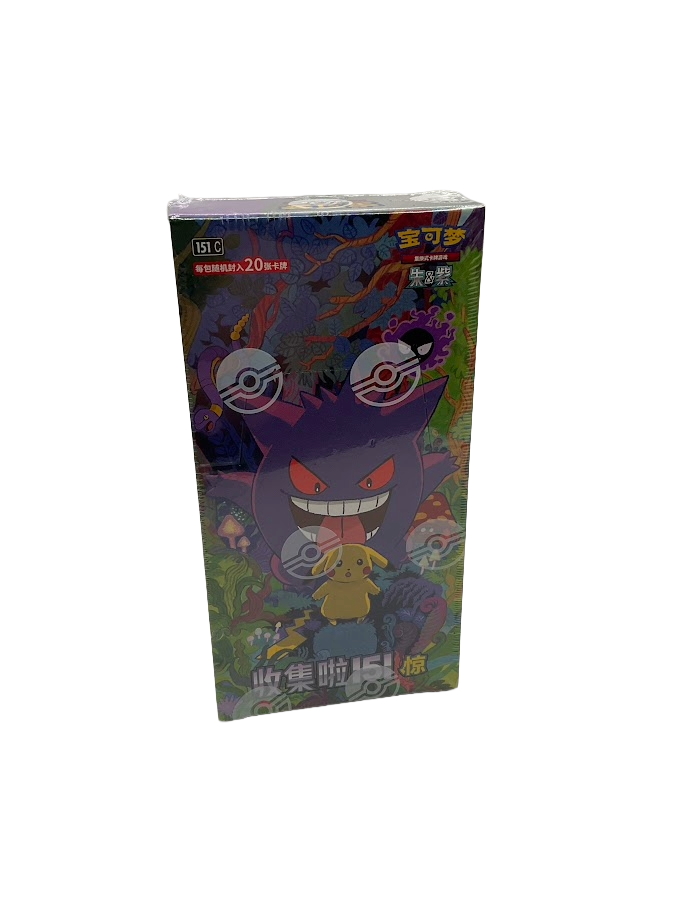 Pokemon Chinese 151 Vol.3 Surprise Jumbo Pack Booster Box