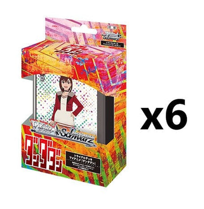 Weiss Schwarz: DANDADAN Trial Deck Display *Expected Release 1-30-2026*