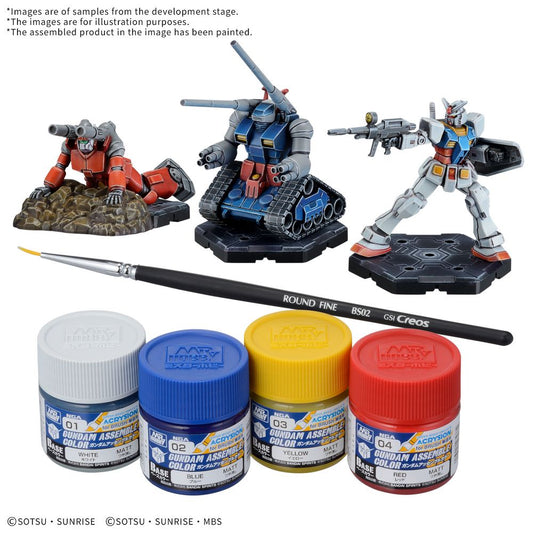 Gundam Assemble: Paint Pack 01 (PA01) *Expected Release Date of 10-30-2026*