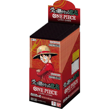 One Piece TCG: Inherited Will JAPANESE Booster Box (OP-13)
