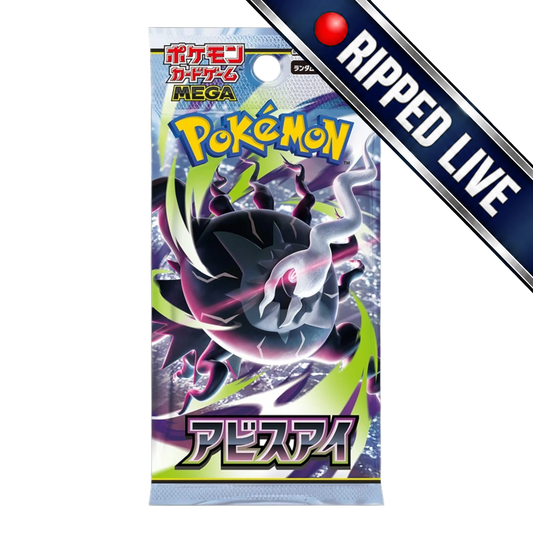*BREAK* Pokemon: Japanese Abyss Eye Booster Pack (m5)