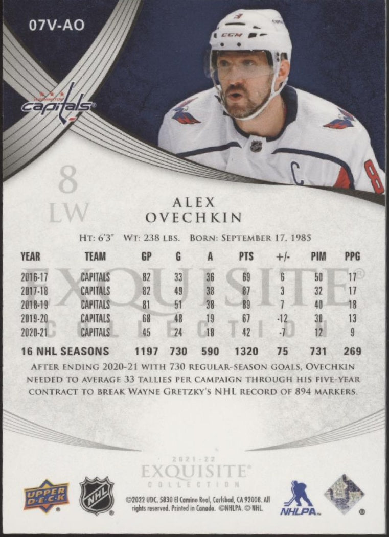 Alex Ovechkin 2021 - 22 Upper Deck Exquisite Collection 274/299 #07V - AO - Collector Store LLC