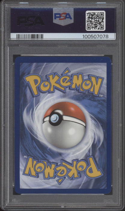 Arcanine Pokemon Scarlet & Violet Three Pack Blisters 011 PSA 10 - Collector Store LLC
