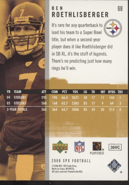 Ben Roethlisberger 2006 Upper Deck SPX #68 #2 - Collector Store LLC