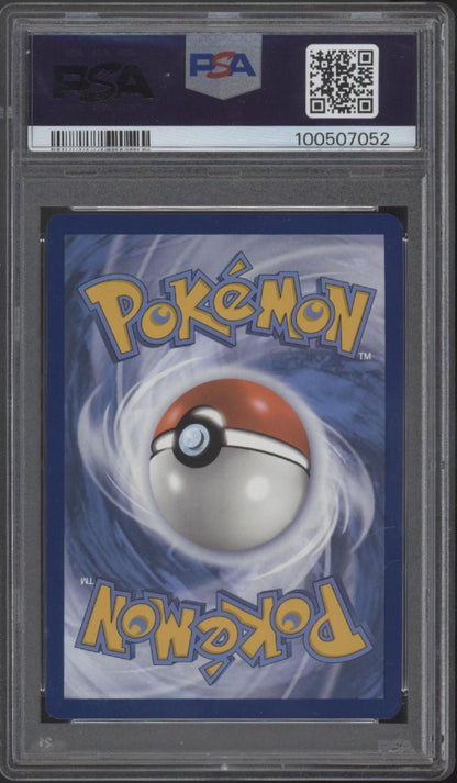 Bewar Pokemon Shrouded Fable Illustration Rare 079 PSA 8 - Collector Store LLC