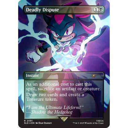 Magic the Gathering: Secret Lair X Sonic Chasing Adventure [Rainbow Foil]