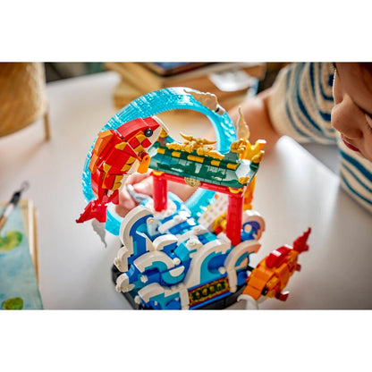 LEGO Prosperity Carp Leaping 80120