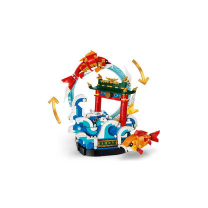 LEGO Prosperity Carp Leaping 80120