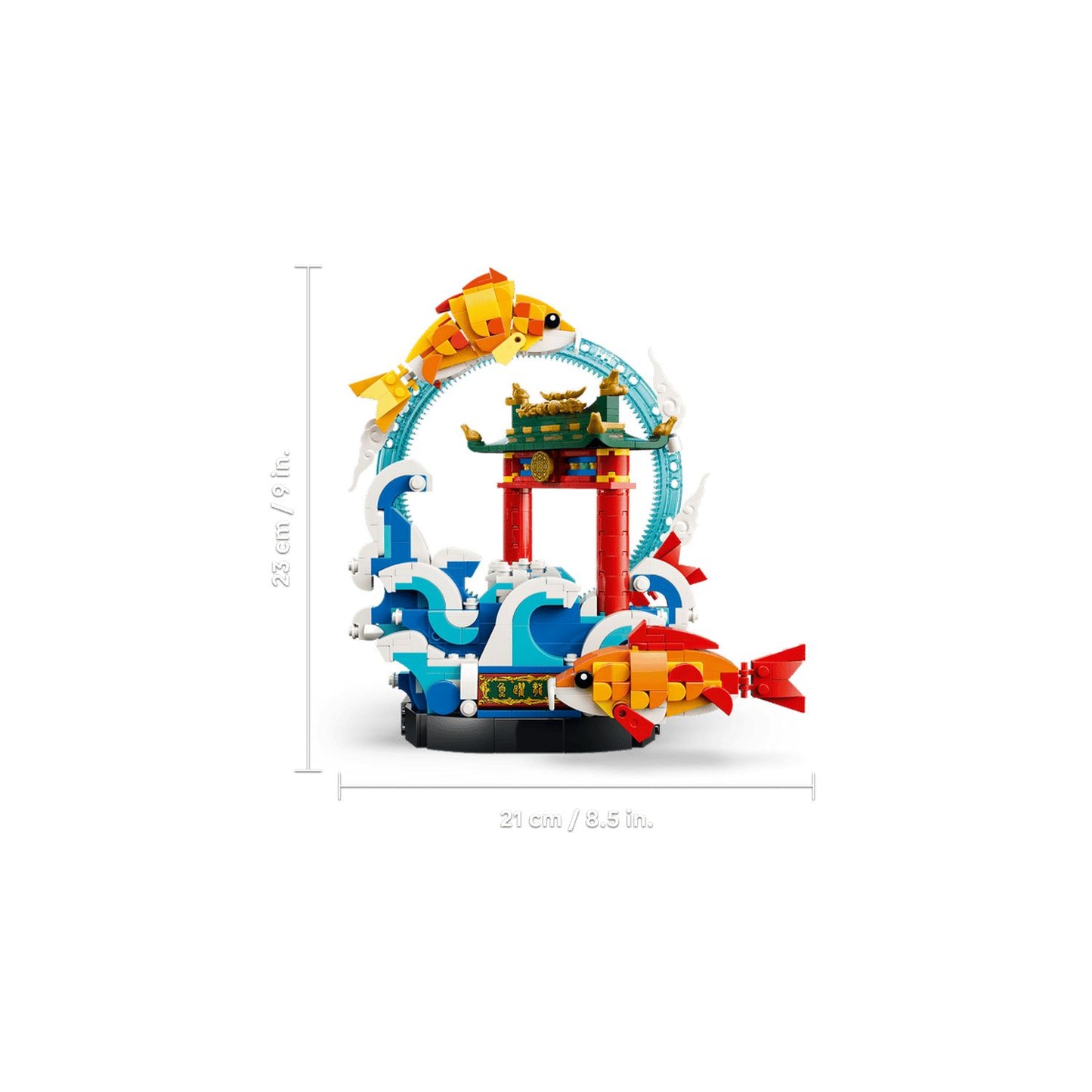 LEGO Prosperity Carp Leaping 80120