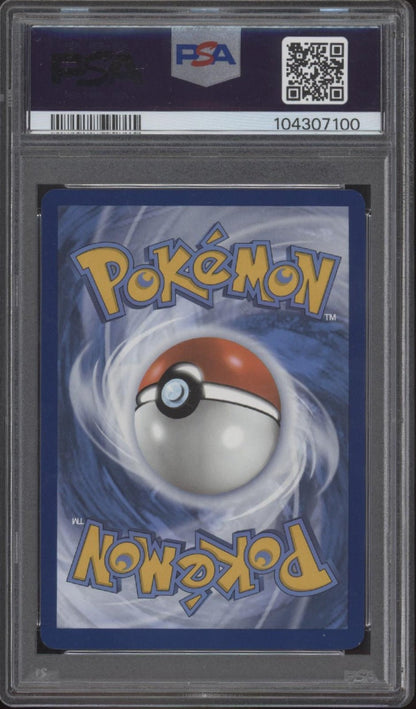 Bulbasaur Pokemon Stellar Crown Illustration Rare 143 PSA 8 - Collector Store LLC