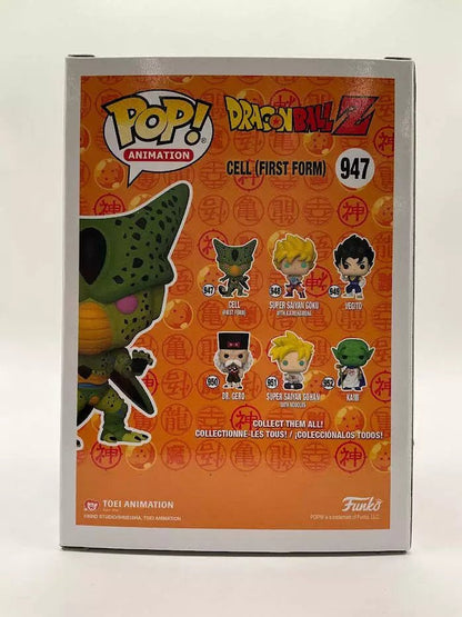 Cell (First Form) Funko Pop! Dragon Ball Z #947 - Collector Store LLC