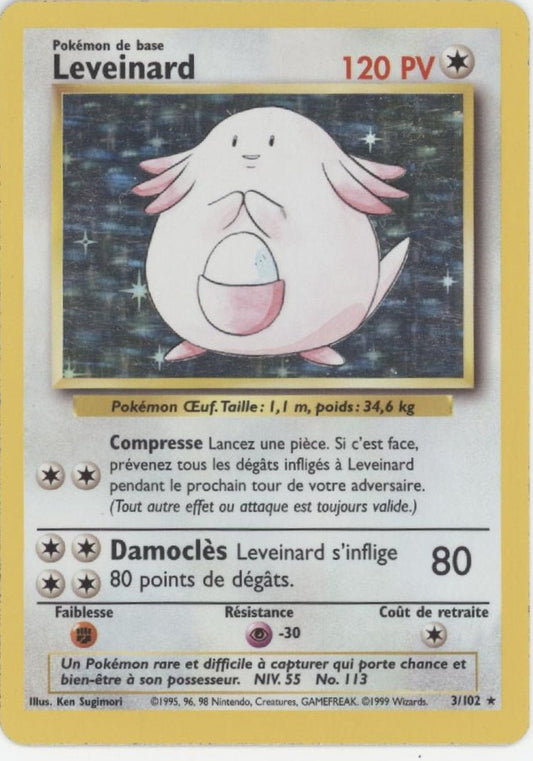 Chansey Pokemon Base Set Holo French 3 MP - Collector Store LLC