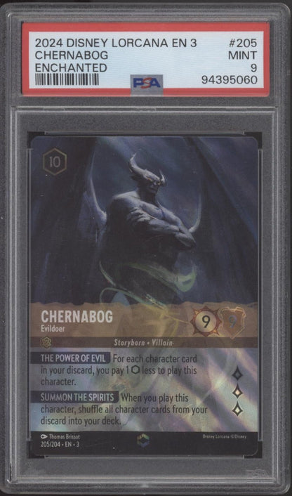 Chernabog Evildoer Disney Lorcana Into the Inklands Enchanted #205 PSA 9 - Collector Store LLC Chernabog Evildoer Disney Lorcana Into the Inklands Enchanted #205 PSA 9 - Collector Store LLC