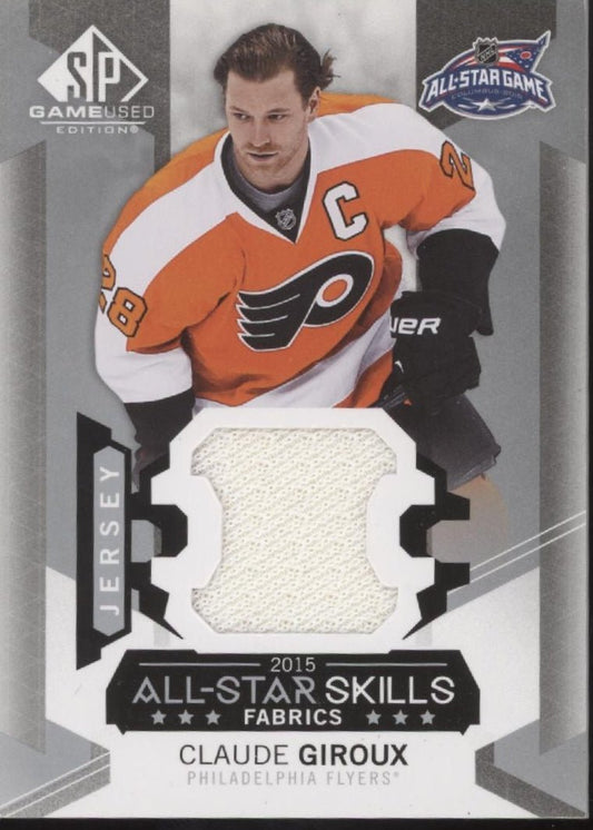 Claude Giroux 2015 - 16 Upper Deck SP Game - Used All Star Skills Swatch AS - 27 - Collector Store LLC