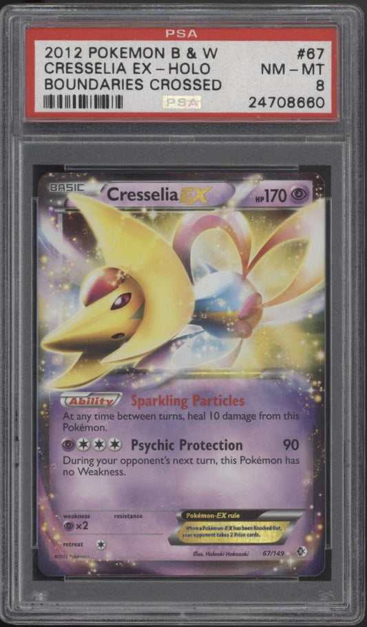 Cresselia ex Pokemon Boundaries Crossed Holo 67 PSA 8 - Collector Store LLC