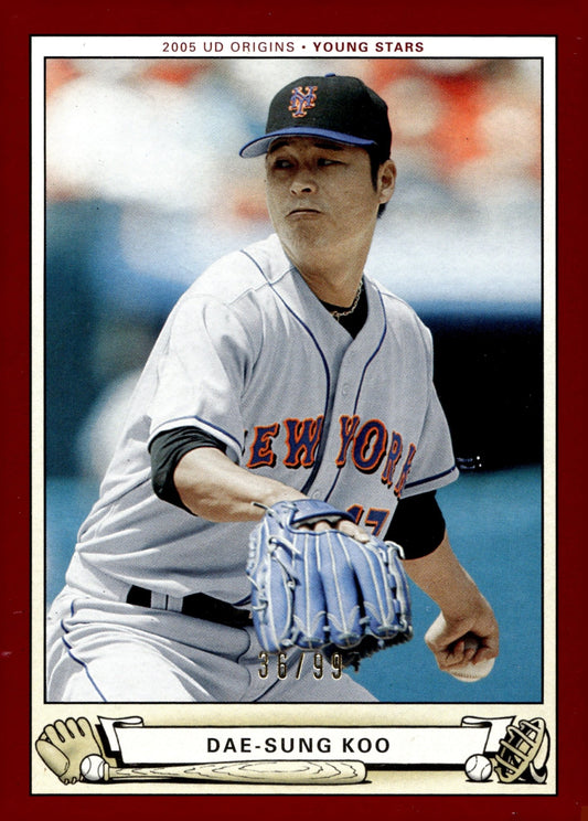 Dae - Sung Koo 2005 Upper Deck Origins Young Stars Red 36/99 215 - Collector Store LLC