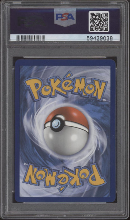 Dana Pokemon Team Up Full Art #173 PSA 10 - Collector Store LLC