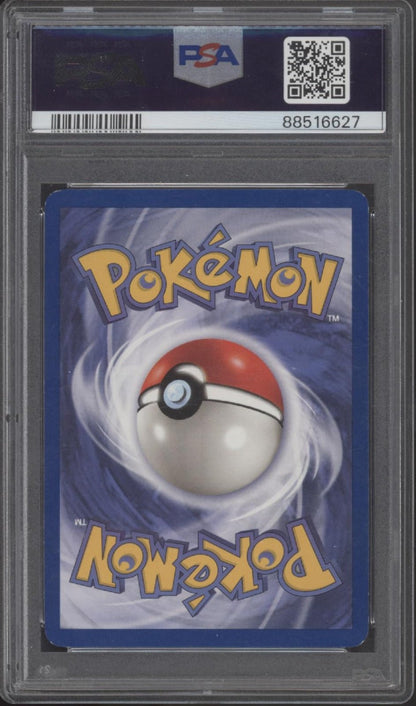 Dark Charmeleon Pokemon Team Rocket 1st Edition #32 PSA 6 - Collector Store LLC