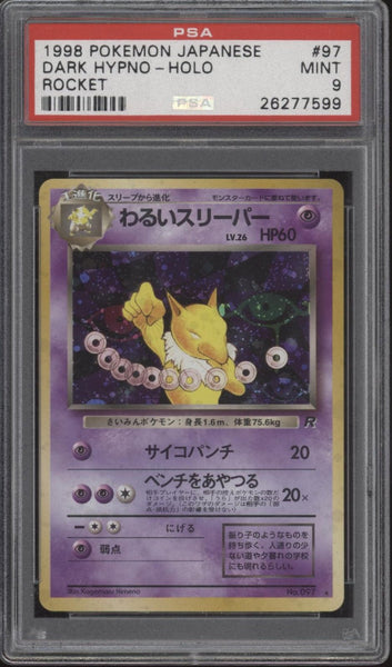 hypno holographic pokemon card value Dark Hypno Pokemon Team Rocket Holo Japanese #97 PSA 9