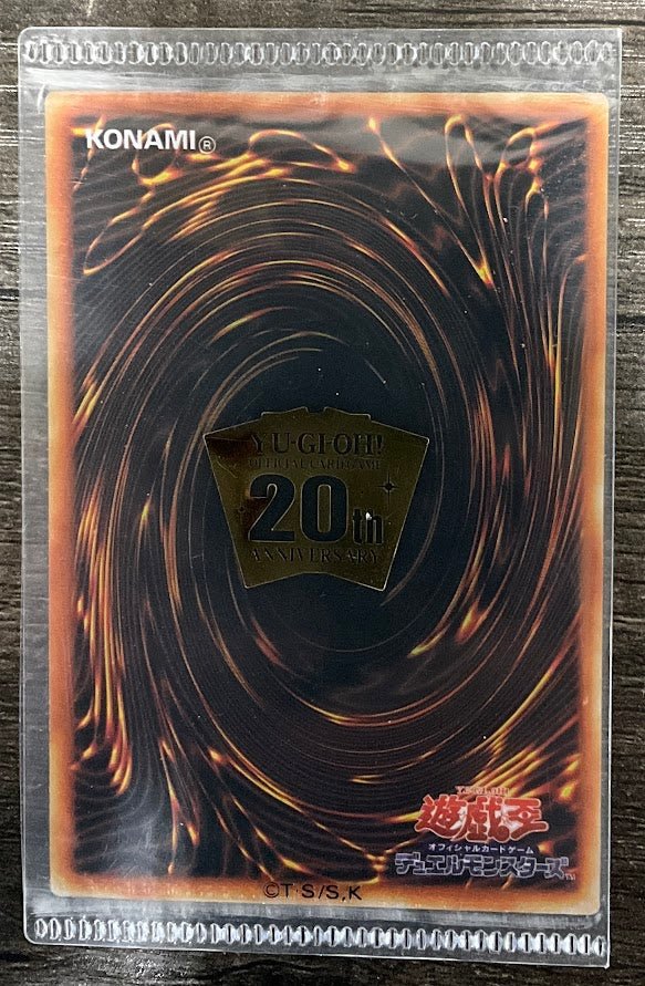 Dark Magician Yu - Gi - Oh! 20th Anniversary Stainless Steel Card - Collector Store LLC
