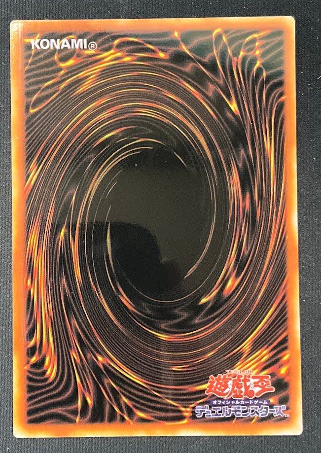 Dark Magician Yu - Gi - Oh! 20th Anniversary Stainless Steel Card - Collector Store LLC