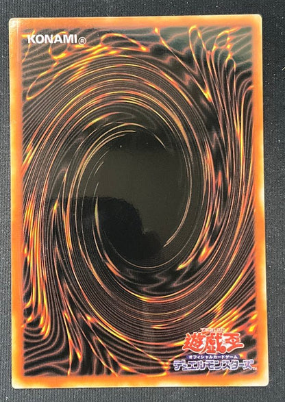 Dark Magician Yu - Gi - Oh! 20th Anniversary Stainless Steel Card - Collector Store LLC