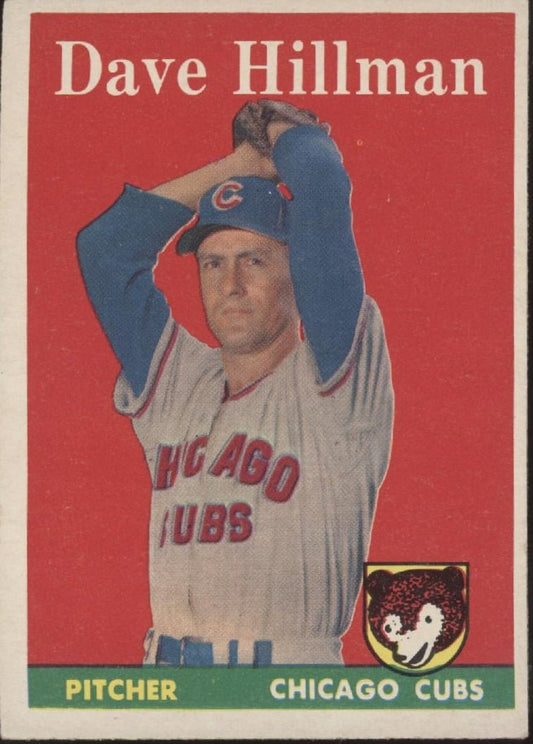 Dave Hillman 1958 Topps #41 Chicago Cubs EX - Collector Store LLC