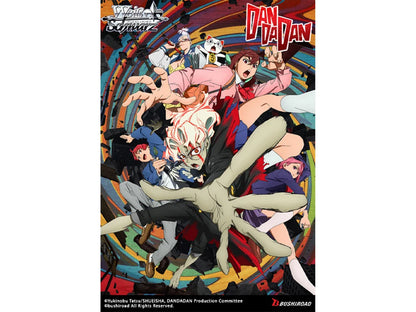 Weiss Schwarz: DANDADAN Booster Box *Expected Release 1-30-2026*
