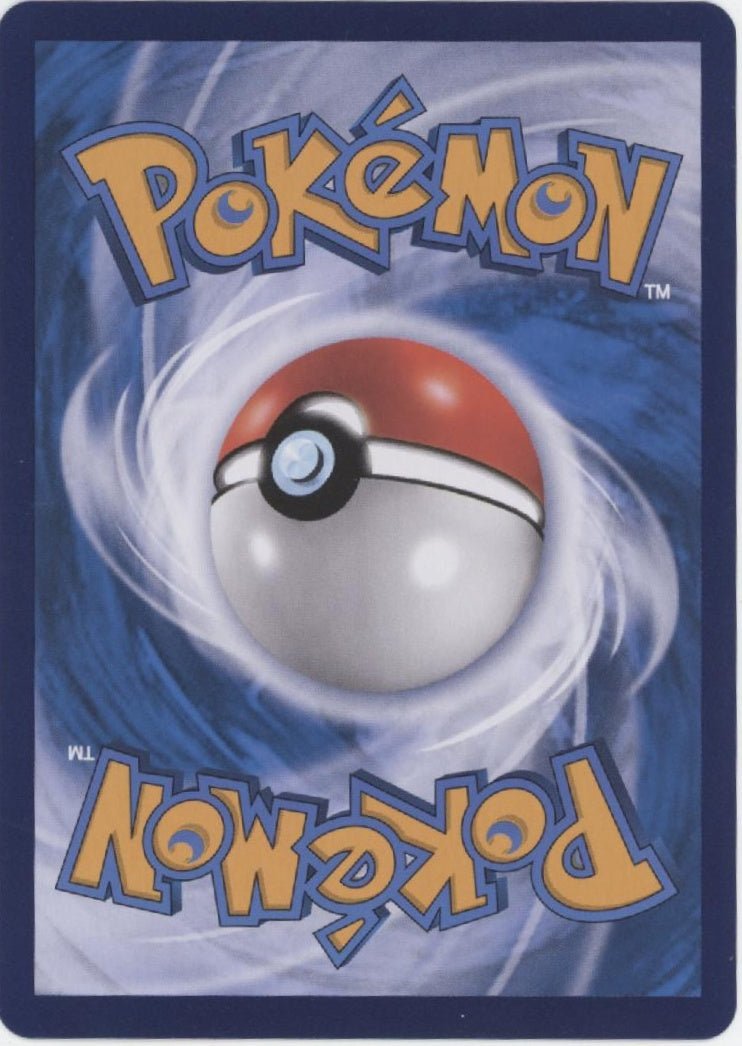 Defense Energy Pokemon Sword & Shield Chinese 096/072 - Collector Store LLC