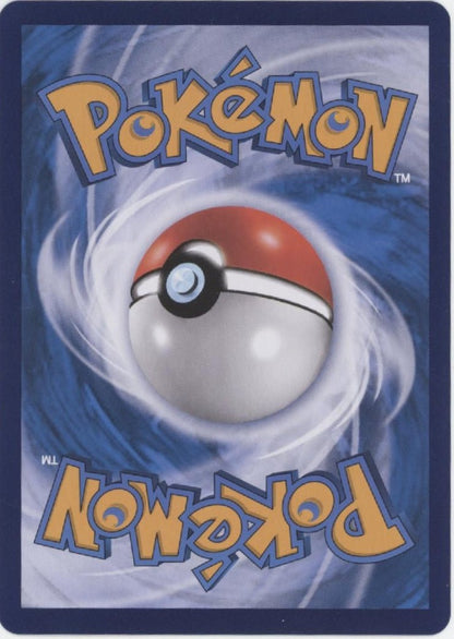 Defense Energy Pokemon Sword & Shield Chinese 096/072 - Collector Store LLC