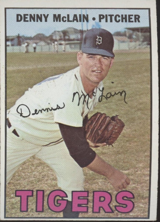 Denny McLain 1967 Topps #420 Detroit Tigers VG - EX #2 - Collector Store LLC