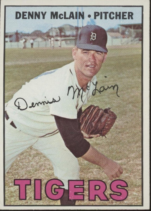 Denny McLain 1967 Topps #420 Detroit Tigers VG - EX #5 - Collector Store LLC