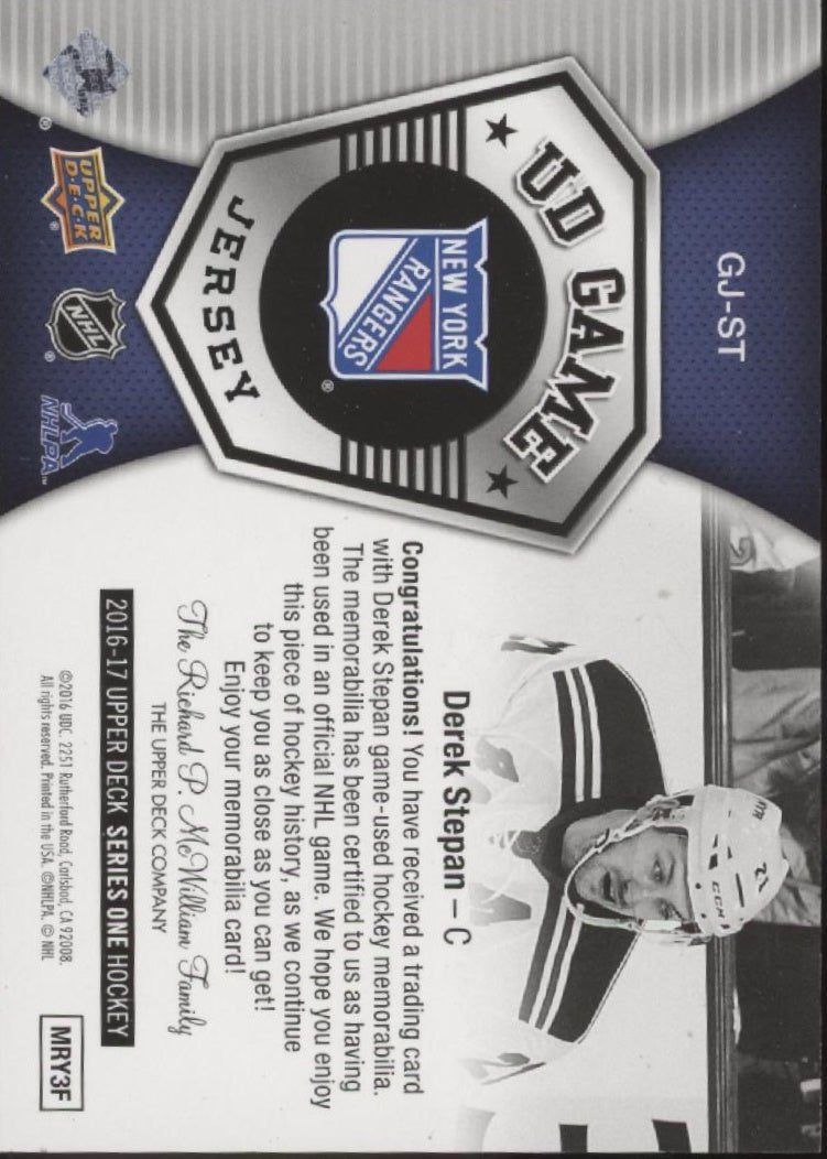 Derek Stepan 2016 - 17 Upper Deck Series 1 Game Jersey Swatch GJ - ST - Collector Store LLC