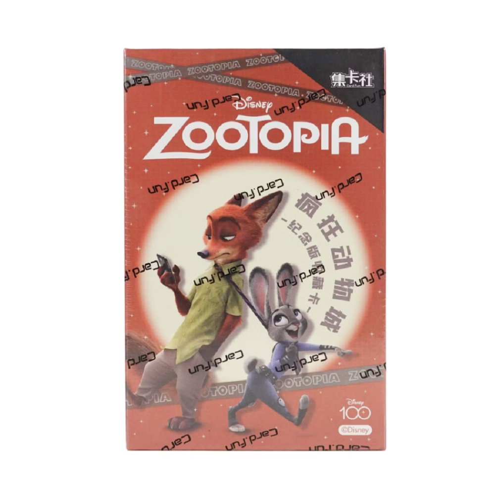 Disney Collection: Zootopia Trading Card Hobby Box (Card.Fun 2023) - Collector Store LLC