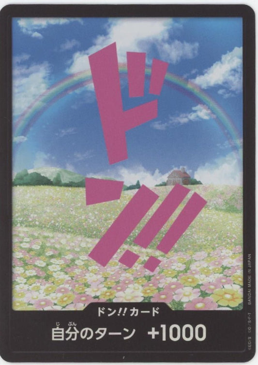 DON!! (Rebecca) One Piece Card Game Premium Booster The Best Japanese - Collector Store LLC