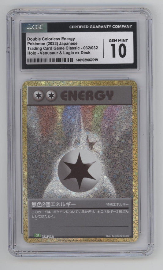 Double Colorless Energy Pokemon Venusaur & Lugia ex Deck Japanese Holo CGC 10 - Collector Store LLC