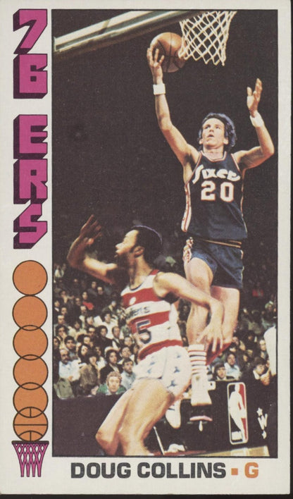 Doug Collins 1976 - 77 Topps Oversized #38 Philadelphia 76ers - Collector Store LLC