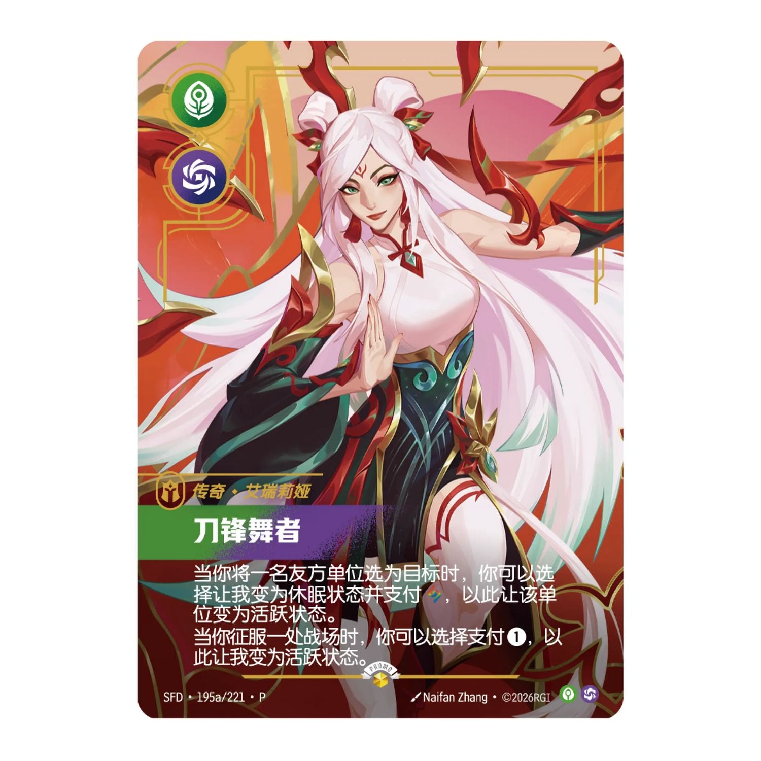 download_5.jpg?v=1778683529&
