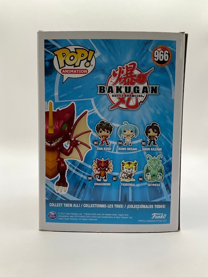 Dragonoid Funko Pop! Bakugan Battle Brawlers #966 - Collector Store LLC