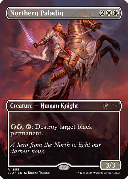 Magic the Gathering: Artist Series - Kieran Yanner Secret Lair Drop Series [Non Foil Edition]