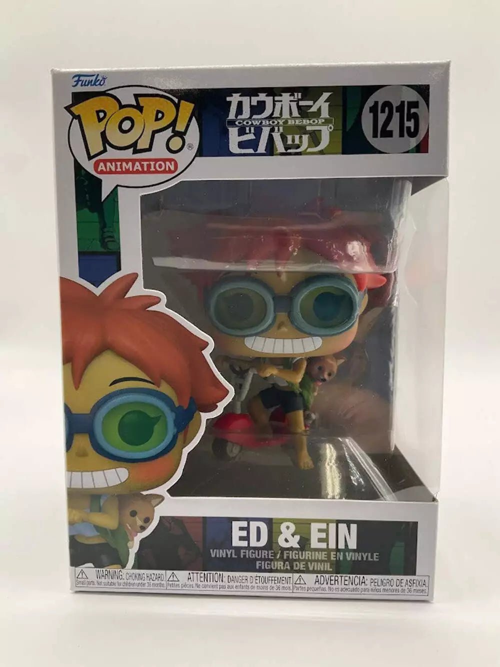 Ed & Ein Funko Pop! Cowboy Bebop #1215 - Collector Store LLC