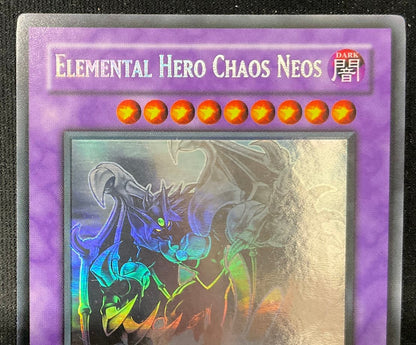 Elemental Hero Chaos Neos Yu - Gi - Oh! Gladiator's Assault Ghost Rare #GLAS - EN036 - Collector Store LLC