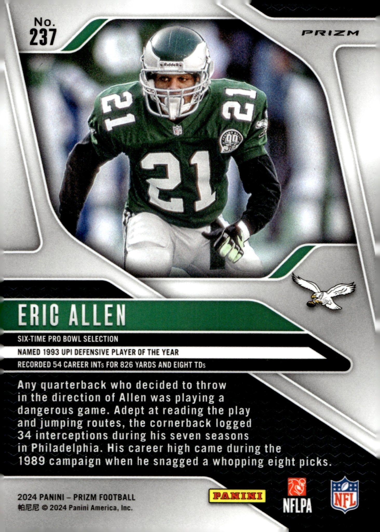 Eric Allen 2024 Panini Prizm Red White & Blue Prizm #237 #2 - Collector Store LLC
