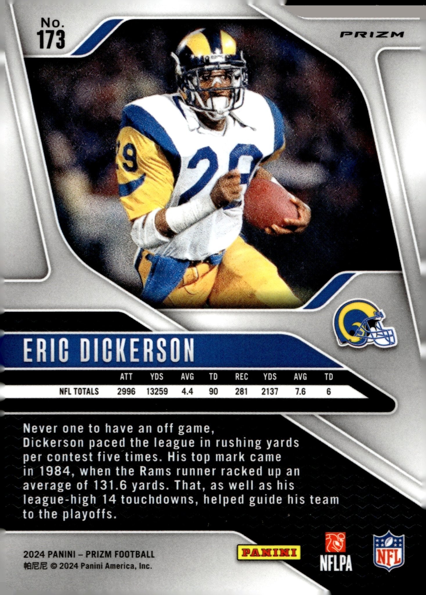 Eric Dickerson 2024 Panini Prizm Orange Lazer Prizm #173 - Collector Store LLC