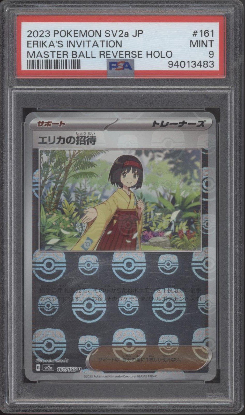 Erika's Invitation Pokemon 151 Master Ball Reverse Holo Japanese #161 PSA 9 - Collector Store LLC