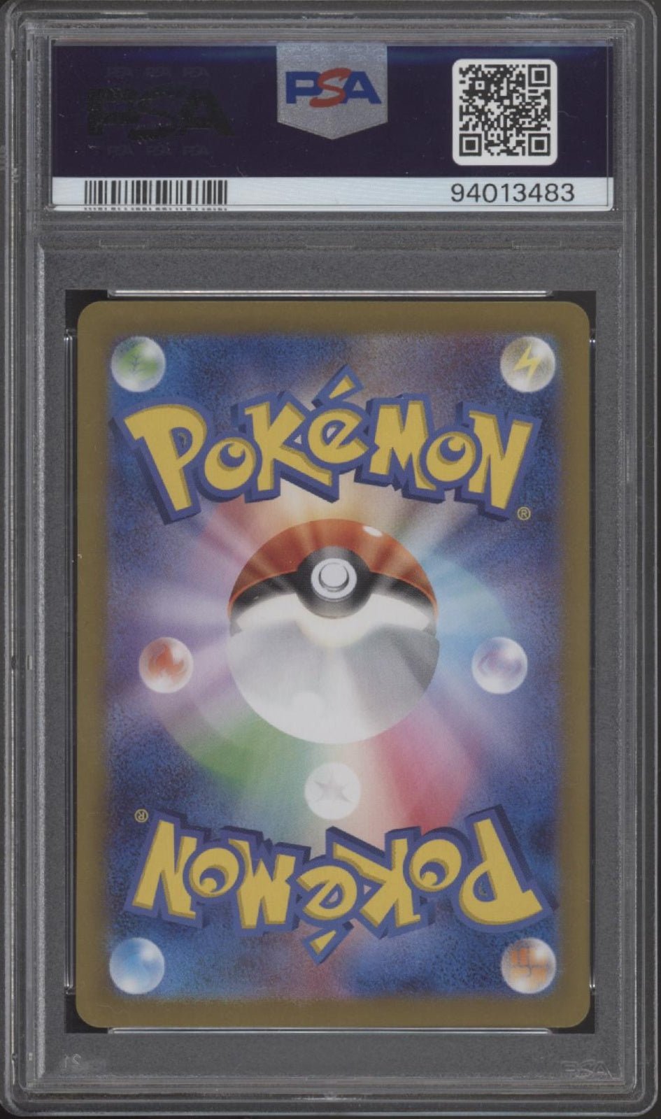 Erika's Invitation Pokemon 151 Master Ball Reverse Holo Japanese #161 PSA 9 - Collector Store LLC