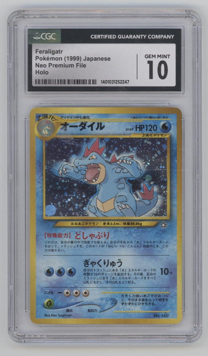 Feraligatr Pokemon Neo Premium File Holo Japanese #160 CGC 10 - Collector Store LLC