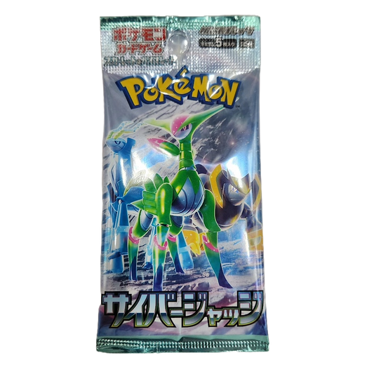 Pokemon: Cyber Judge Japanese Booster Pack