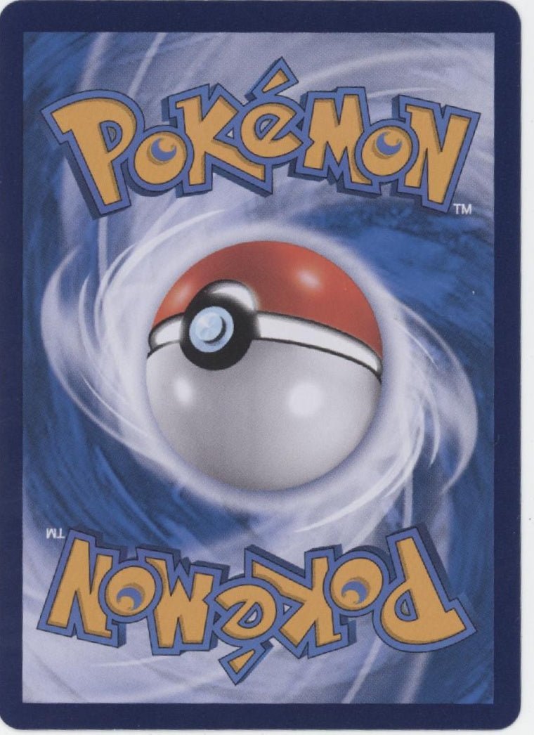 Floragato Pokemon Chinese Gem Pack Stamped 0207 - Collector Store LLC