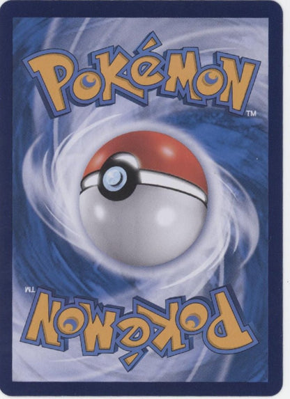 Floragato Pokemon Chinese Gem Pack Stamped 0207 - Collector Store LLC